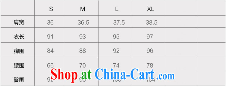 Dresses 2014 summer hot new stylish and improved leisure short-sleeved qipao dresses Green S pictures, price, brand platters! Elections are good character, the national distribution, so why buy now enjoy more preferential! Health