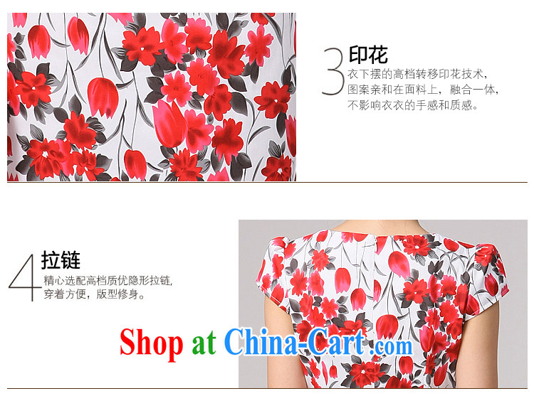 Dresses 2014 summer new, improved cheongsam stylish summer Chinese, short cheongsam dress, red XXL pictures, price, brand platters! Elections are good character, the national distribution, so why buy now enjoy more preferential! Health