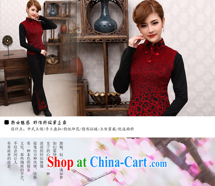 Dresses 2014 summer new, Chinese Chinese cheongsam dress shirt refined and stylish vest X585 wine red XXL pictures, price, brand platters! Elections are good character, the national distribution, so why buy now enjoy more preferential! Health