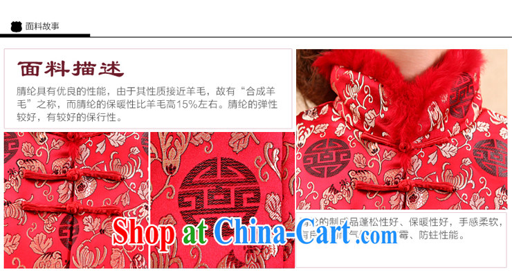 2014 outfit, Ms. Tang is improved Chinese T-shirt new winter clothes and stylish Chinese brocade coverlets High red 2 XL pictures, price, brand platters! Elections are good character, the national distribution, so why buy now enjoy more preferential! Health