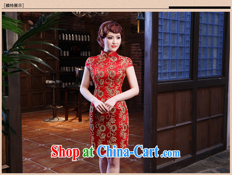 Dresses 2014 summer new bridal dresses wedding toast clothing retro embroidery take short improved cheongsam red XXL pictures, price, brand platters! Elections are good character, the national distribution, so why buy now enjoy more preferential! Health