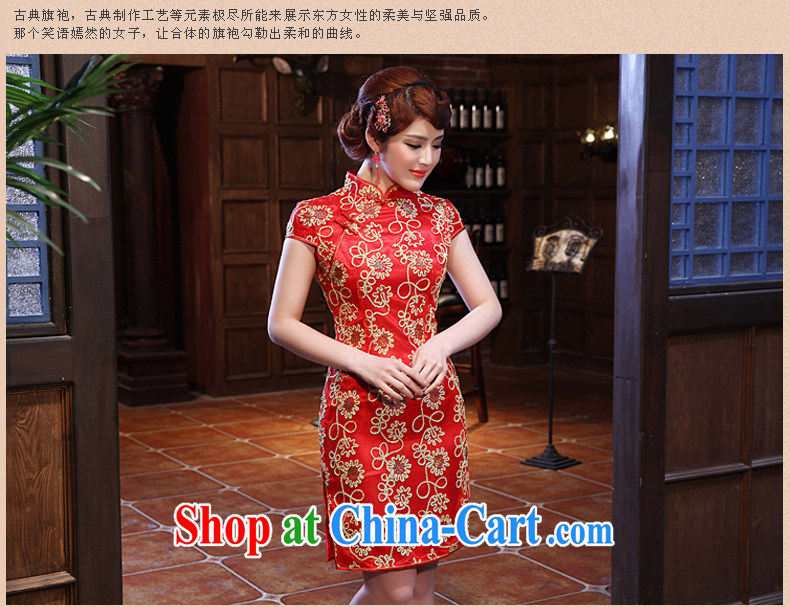 Dresses 2014 summer new bridal dresses wedding toast clothing retro embroidery take short improved cheongsam red XXL pictures, price, brand platters! Elections are good character, the national distribution, so why buy now enjoy more preferential! Health