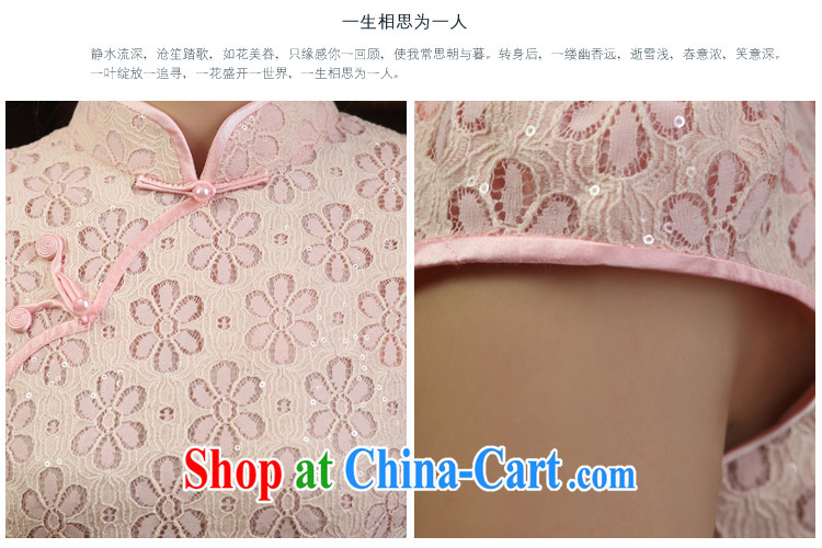 Dresses summer improved cheongsam Openwork exquisite embroidered on the cheongsam dress short-sleeved cultivating flowers dresses pink XL pictures, price, brand platters! Elections are good character, the national distribution, so why buy now enjoy more preferential! Health