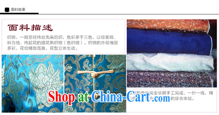 Dresses 2014 new Chinese, Chinese cheongsam shirt classic spring fashion improved mother blue 2 XL pictures, price, brand platters! Elections are good character, the national distribution, so why buy now enjoy more preferential! Health