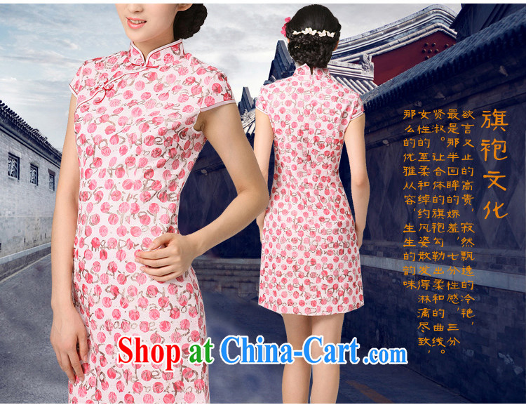Dresses 2014 new summer outfit day improved stylish everyday casual outfit mentioned mulberry cloth classic collar of red XXL pictures, price, brand platters! Elections are good character, the national distribution, so why buy now enjoy more preferential! Health