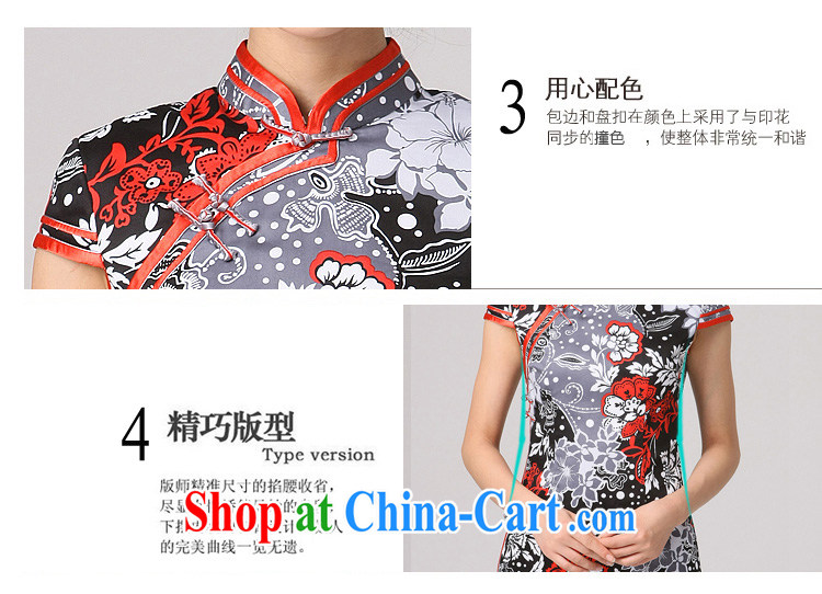 Chinese qipao qipao improvement 2014 summer, new cheongsam dress stylish Korea classical antique dresses female black flower XXL pictures, price, brand platters! Elections are good character, the national distribution, so why buy now enjoy more preferential! Health