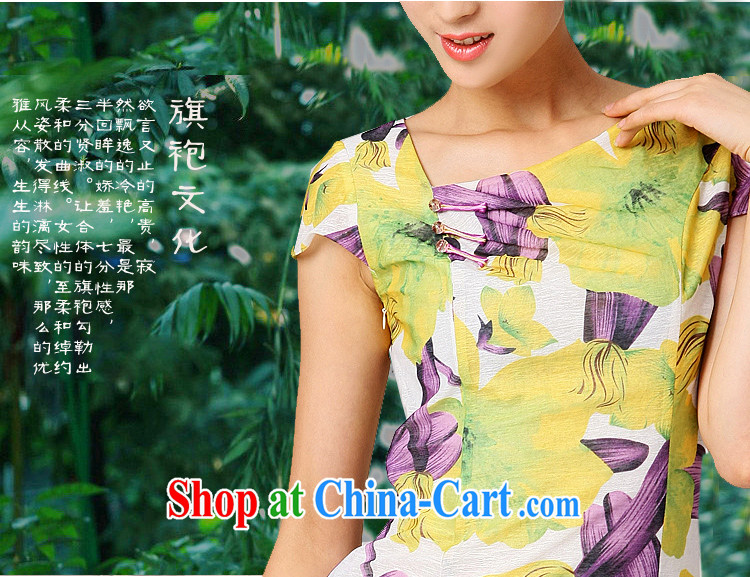 Dresses 2014 summer burglary, improved cheongsam stylish short-sleeved qipao,Chinese antique dresses day dresses yellow and purple flowers XXL pictures, price, brand platters! Elections are good character, the national distribution, so why buy now enjoy more preferential! Health