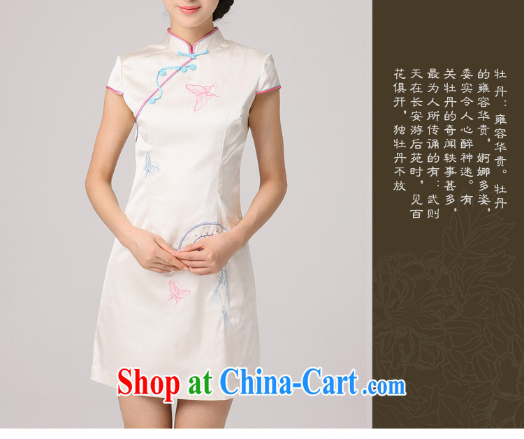 Dresses 2014 summer Butterfly Lovers new daily goods improved Stylish retro beauty manual embroidery short cheongsam beige XXL pictures, price, brand platters! Elections are good character, the national distribution, so why buy now enjoy more preferential! Health