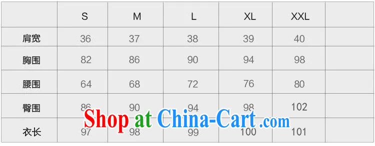 Dresses 2014 summer new ethnic wind improved stylish short-sleeve embroidery Peacock everyday dresses dresses white XXL pictures, price, brand platters! Elections are good character, the national distribution, so why buy now enjoy more preferential! Health