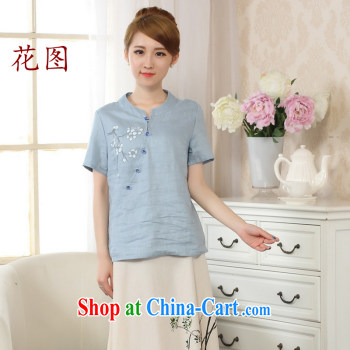 Take the 2014 new stylish summer women short-sleeved Chinese qipao V, for the hard-pressed Chinese improved jacquard dresses in blue L pictures, price, brand platters! Elections are good character, the national distribution, so why buy now enjoy more preferential! Health