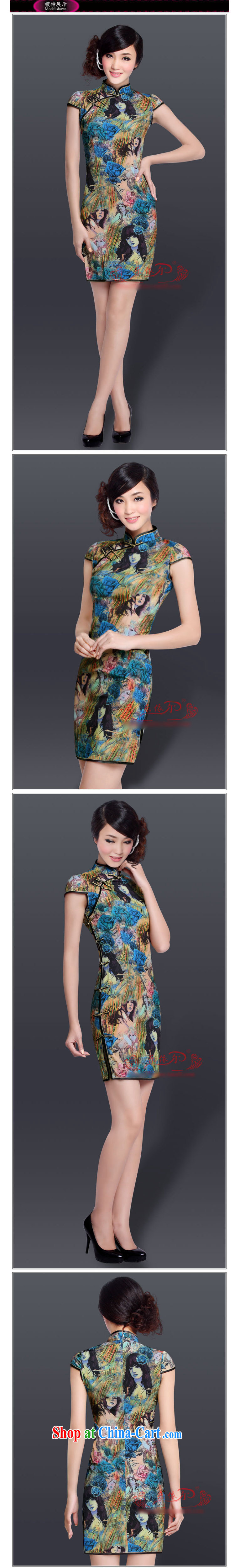 And, according to summer dress qipao female Chinese Antique improved stylish everyday robes-cultivating maize cheongsam dress LYE 1306 blue XXL pictures, price, brand platters! Elections are good character, the national distribution, so why buy now enjoy more preferential! Health