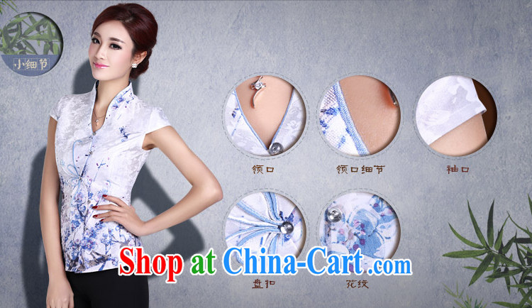 2014, in summer, new Chinese Ethnic Wind retro elegant personalized improved short-sleeved Tang fitted T-shirt LYE 1366 white T-shirt + pants XXL pictures, price, brand platters! Elections are good character, the national distribution, so why buy now enjoy more preferential! Health