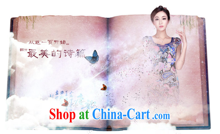 And, according to Ms. summer fashion sense of cultivating cheongsam dress improved cheongsam graphics thin retro floral elegant short cheongsam LYE 1369 fancy XL pictures, price, brand platters! Elections are good character, the national distribution, so why buy now enjoy more preferential! Health