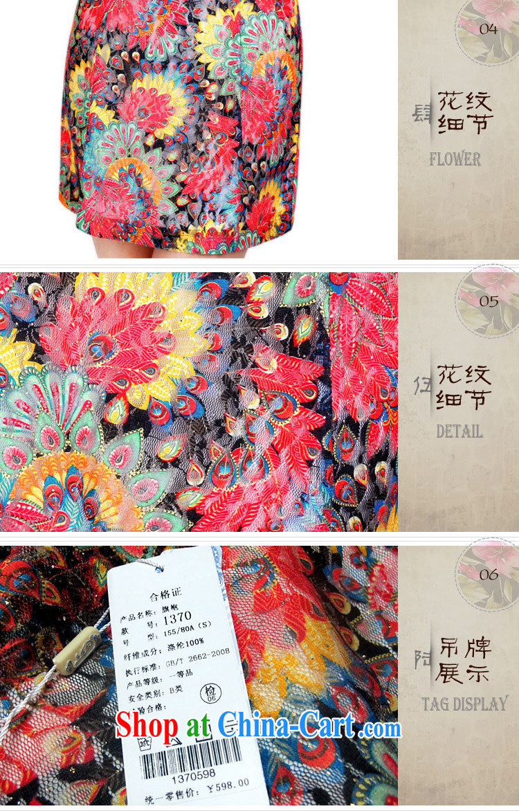 And, according to Mr Ronald ARCULLI's new cheongsam dress elegant classical lady dresses retro stamp short-sleeved qipao LYE 1371 pink XXL pictures, price, brand platters! Elections are good character, the national distribution, so why buy now enjoy more preferential! Health