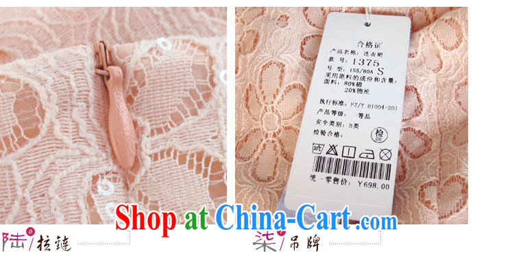And, according to Mr Ronald ARCULLI, in Ms. cuff dress retro improved stylish upmarket cheongsam dress LYE 1375 apricot XL pictures, price, brand platters! Elections are good character, the national distribution, so why buy now enjoy more preferential! Health