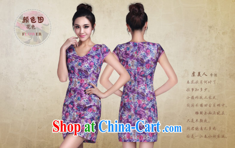 And, in accordance with summer fashion fashion short-sleeved dresses and elegant floral personalized lady thin cheongsam dress LYE 1382 purple XXL pictures, price, brand platters! Elections are good character, the national distribution, so why buy now enjoy more preferential! Health
