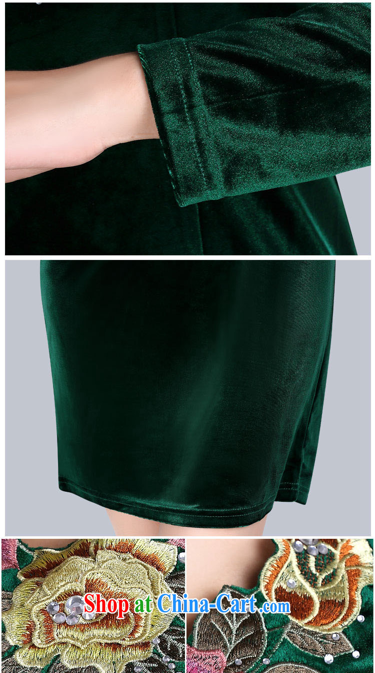 And, in accordance with summer dress dresses retro embroidered cheongsam dress improved stylish beauty velvet long-sleeved dresses LYE 1391 green XXL pictures, price, brand platters! Elections are good character, the national distribution, so why buy now enjoy more preferential! Health