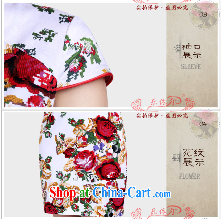 And, according to Mr Ronald ARCULLI is new, short-sleeved short cheongsam girls retro stamp elegant and refined daily girl cheongsam dress LYE 1392 white XXL pictures, price, brand platters! Elections are good character, the national distribution, so why buy now enjoy more preferential! Health