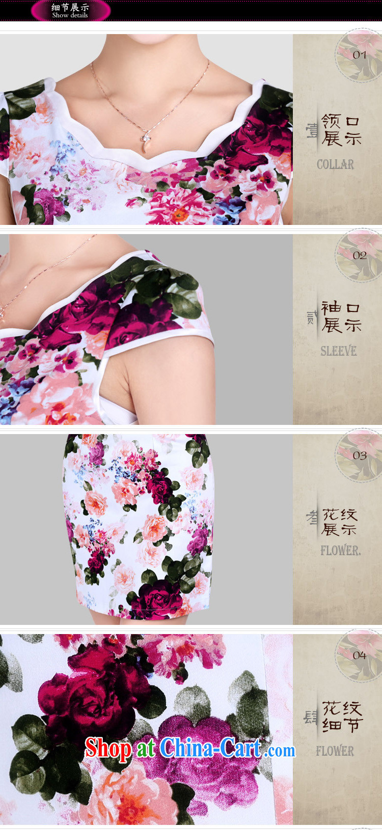 And, according to Ms. details beauty dresses retro stamp duty short-sleeved short dresses denim dress Girls High Quality qipao LYE 1403 blue (good quality fabrics) XXL pictures, price, brand platters! Elections are good character, the national distribution, so why buy now enjoy more preferential! Health