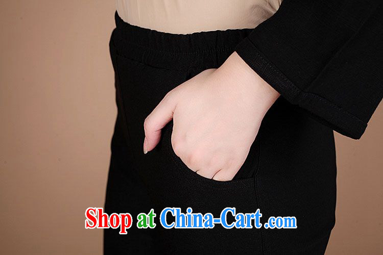 Forest narcissus 2014 spring and summer new mom with cotton beef tendon Elastic waist pants rhythm FGR - B 9802 black XXXL pictures, price, brand platters! Elections are good character, the national distribution, so why buy now enjoy more preferential! Health