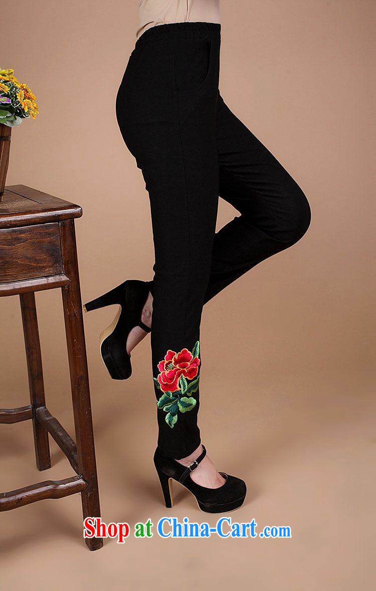 Forest narcissus 2014 spring and summer new mom with cotton beef tendon Elastic waist pants rhythm FGR - B 9802 black XXXL pictures, price, brand platters! Elections are good character, the national distribution, so why buy now enjoy more preferential! Health