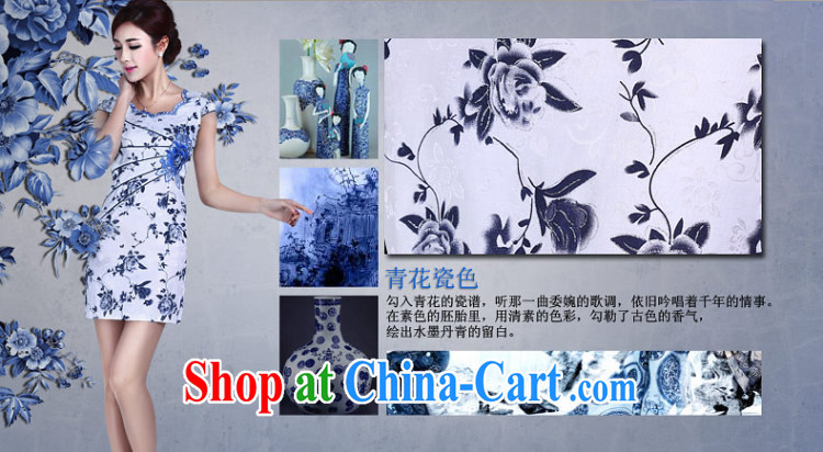 And, according to summer dress short-sleeved cheongsam dress improved cheongsam retro beauty and elegant daily short dress LYE 8801 white XXL pictures, price, brand platters! Elections are good character, the national distribution, so why buy now enjoy more preferential! Health