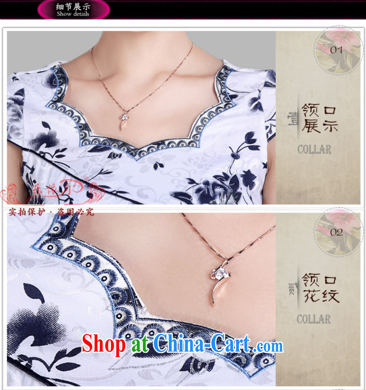 And, according to summer dress short-sleeved cheongsam dress improved cheongsam retro beauty and elegant daily short dress LYE 8801 white XXL pictures, price, brand platters! Elections are good character, the national distribution, so why buy now enjoy more preferential! Health