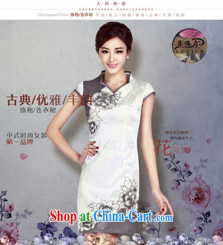 And, in accordance with summer Lady will outfit skirt girls embroidery improved cheongsam short cheongsam beauty daily retro dresses LYE 8803 white XXL pictures, price, brand platters! Elections are good character, the national distribution, so why buy now enjoy more preferential! Health