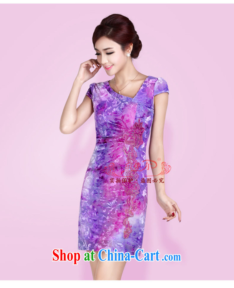 And, according to Ms. summer short-sleeved embroidered cheongsam girl short, elegant ladies beauty package and cheongsam dress LYE 8809 blue S pictures, price, brand platters! Elections are good character, the national distribution, so why buy now enjoy more preferential! Health