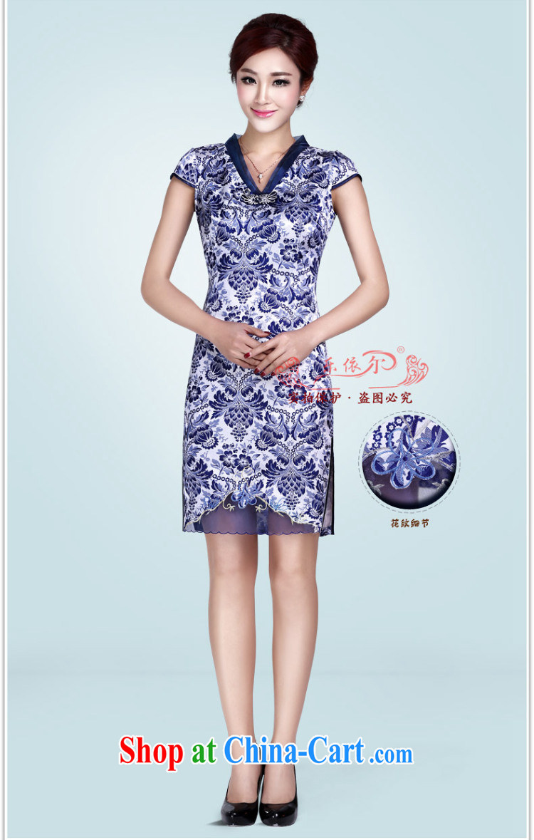 And, according to summer dress new daily retro dresses blue and white porcelain antique Ethnic Wind improved cheongsam dress LYE 9014 blue XXL pictures, price, brand platters! Elections are good character, the national distribution, so why buy now enjoy more preferential! Health