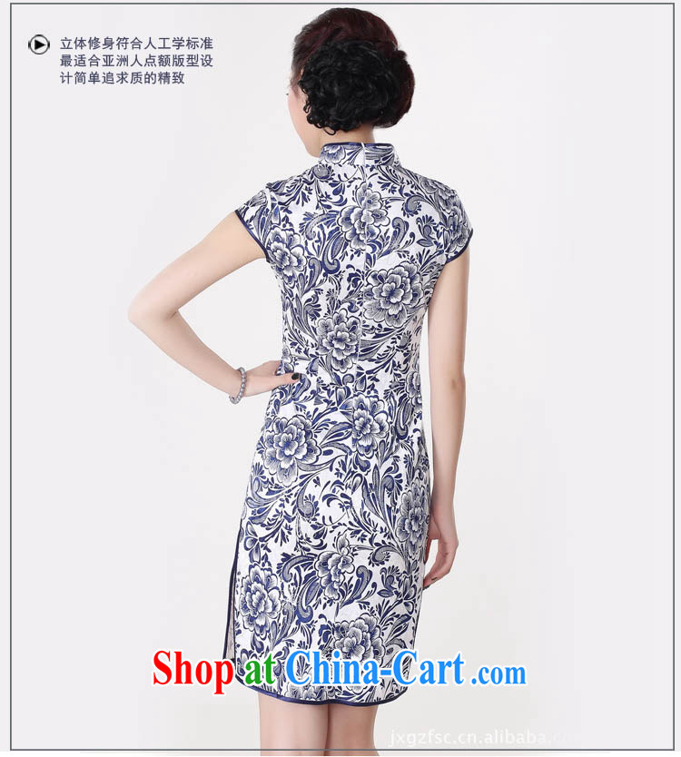Capital city sprawl 2014 spring and summer new women's clothes cotton stylish beauty dresses retro, for blue and white porcelain cheongsam dress D D 0204 0204 165 /L pictures, price, brand platters! Elections are good character, the national distribution, so why buy now enjoy more preferential! Health