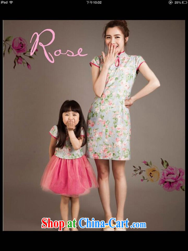 Green fruit 2014 ladies retro lace cheongsam mother and daughter sets the color kids M - 7-year-old pictures, price, brand platters! Elections are good character, the national distribution, so why buy now enjoy more preferential! Health