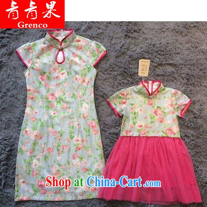Green fruit 2014 ladies retro lace cheongsam mother and daughter sets the color kids M - 7-year-old, fruit (QINGGUO), shopping on the Internet