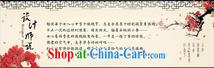 Rain is still clothing bridal portrait bows dress clothes and stylish summer new, improved cultivation video thin China wind dinner everyday dresses QP 7009 photo color XXL pictures, price, brand platters! Elections are good character, the national distribution, so why buy now enjoy more preferential! Health