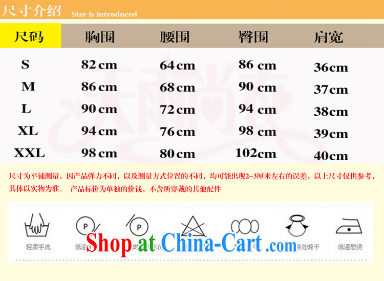 Rain is still clothing bridal wedding dresses stylish improved bridal mother short cheongsam elegant beauty ethnic wind cheongsam QP 7012 picture color XXL pictures, price, brand platters! Elections are good character, the national distribution, so why buy now enjoy more preferential! Health