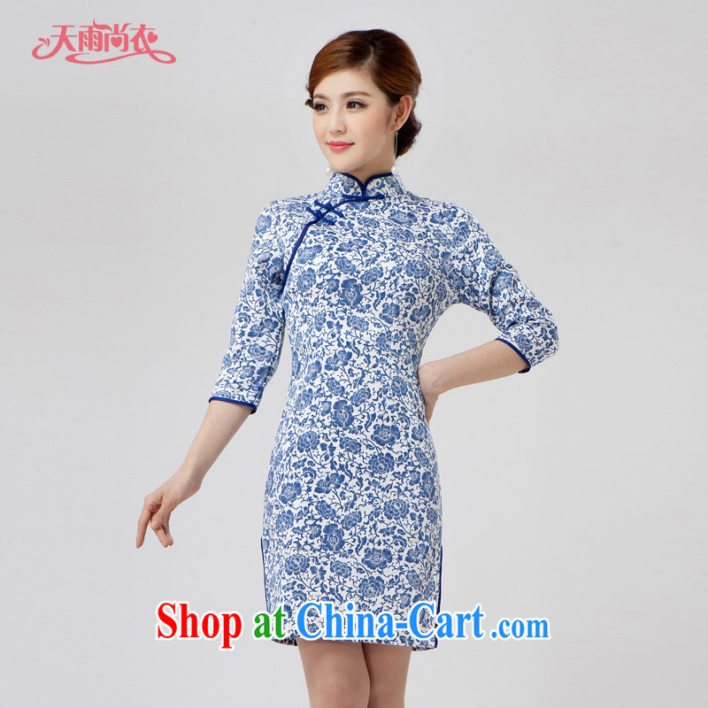 Rain Coat yet stylish improved short dresses Ethnic Wind dresses photo building photo dress Chinese traditional beauty in traditional costumes cuff QP 7013 photo color XXL