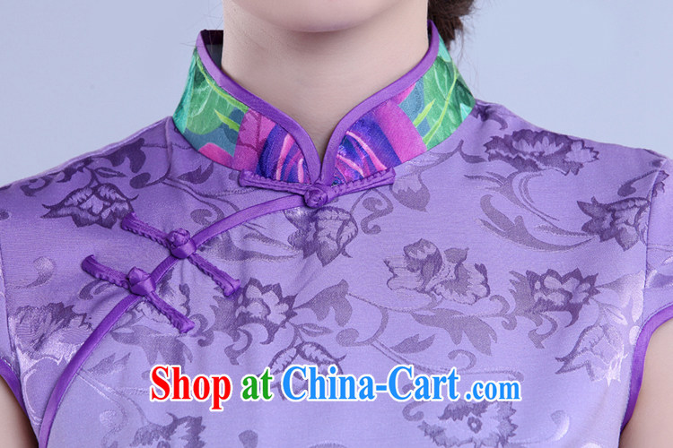 Rain Coat is stylish and refined and elegant Ethnic Wind Photo Album antique dresses evening gown beauty tang on the cheongsam dress code 7017 QP picture color XXL pictures, price, brand platters! Elections are good character, the national distribution, so why buy now enjoy more preferential! Health
