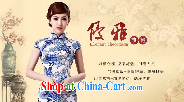 Rain Coat is stylish and improved short cheongsam elegant beauty traditional Chinese qipao, for portrait day qipao cheongsam QP 7026 photo color XXL pictures, price, brand platters! Elections are good character, the national distribution, so why buy now enjoy more preferential! Health