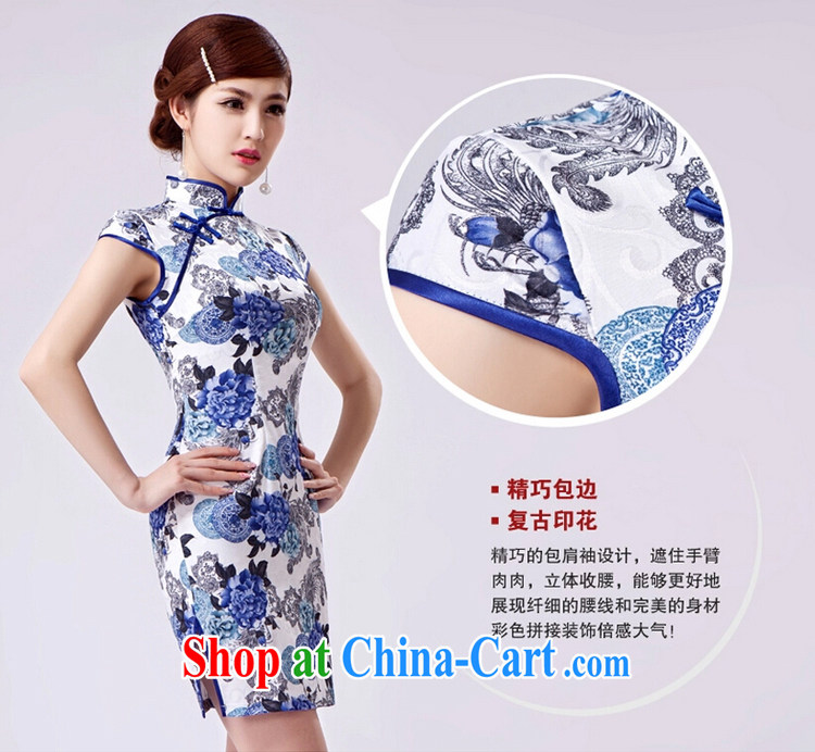 Rain Coat is stylish and improved short cheongsam elegant beauty traditional Chinese qipao, for portrait day qipao cheongsam QP 7026 photo color XXL pictures, price, brand platters! Elections are good character, the national distribution, so why buy now enjoy more preferential! Health
