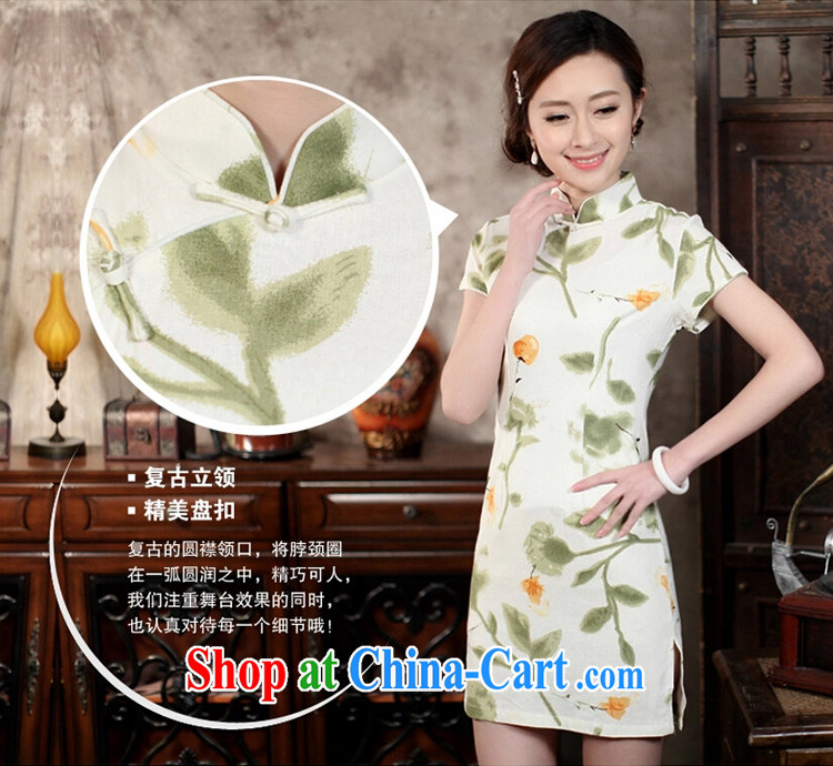 Rain Coat yet stylish Chinese wind bridal dresses short-sleeved Chinese Dress larger photo Wedding Video thin short daily outfit QP 7051 photo color M pictures, price, brand platters! Elections are good character, the national distribution, so why buy now enjoy more preferential! Health