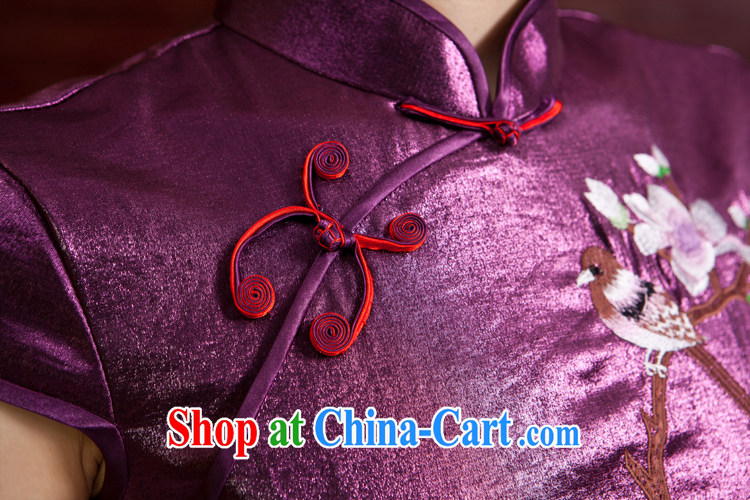 Rain Coat yet stylish Chinese improved cheongsam elegant Chinese style wedding bride toast serving upscale short MOM embroidered Chinese qipao QP 7061 red L pictures, price, brand platters! Elections are good character, the national distribution, so why buy now enjoy more preferential! Health