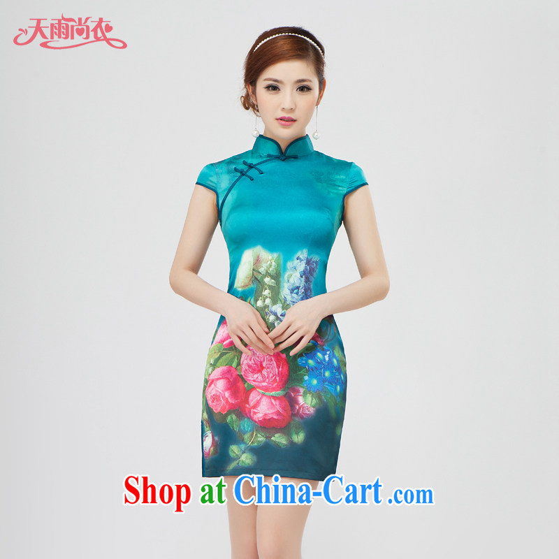 Rain Coat yet stylish improved Chinese, Traditional costumes for traditional and classic bridal dresses photo building photo short-sleeved Chinese QP 7073 photo color XXL