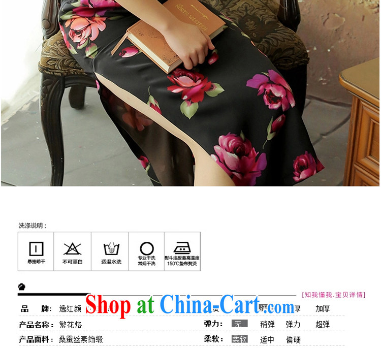 once and for all and fatally jealous flowers from spanish retro long, Silk Cheongsam high 2015 summer cheongsam dress improved daily stylish black M pictures, price, brand platters! Elections are good character, the national distribution, so why buy now enjoy more preferential! Health