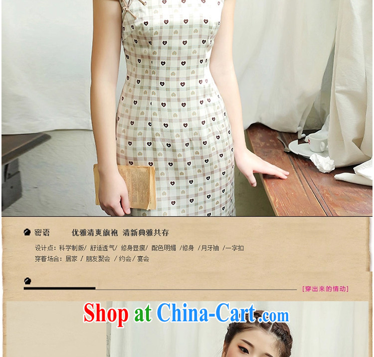 Once the proverbial hero, silk upscale retro new dresses 2014 summer skirt outfit improved daily stylish brown XL pictures, price, brand platters! Elections are good character, the national distribution, so why buy now enjoy more preferential! Health