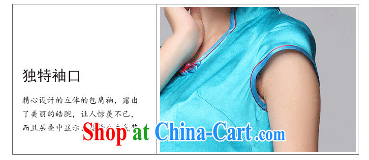 High summer improved sauna in silk cheongsam long heavy silk stylish short dresses ZS 008 blue XXL (2 feet 4 lumbar) pictures, price, brand platters! Elections are good character, the national distribution, so why buy now enjoy more preferential! Health