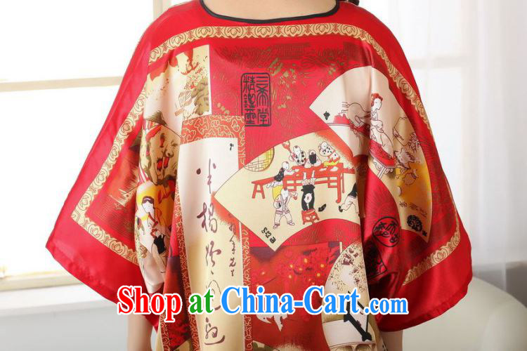 Take the new summer fashion ladies round collar retro figures damask Chinese Robes Chinese bathrobe red are code pictures, price, brand platters! Elections are good character, the national distribution, so why buy now enjoy more preferential! Health