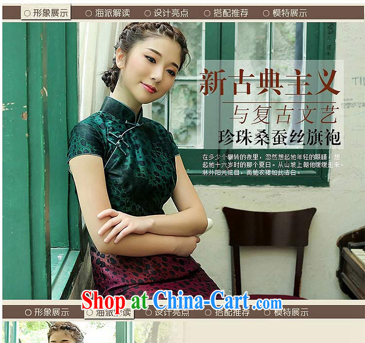 once and for all and fatally jealous Chung Nga silk upscale retro new dresses 2014 summer skirt outfit improved daily fashion fancy L - pre-sale 30 Days pictures, price, brand platters! Elections are good character, the national distribution, so why buy now enjoy more preferential! Health