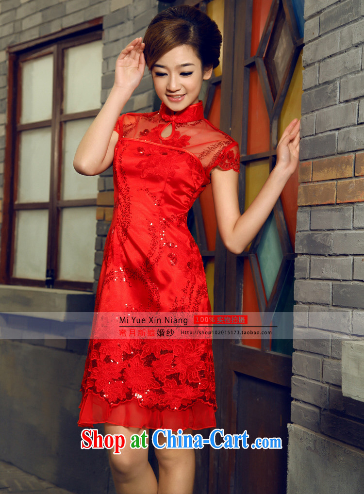 Honeymoon bridal red Lace Embroidery wedding retro fashion bridal improved cheongsam short cheongsam dress red XXL pictures, price, brand platters! Elections are good character, the national distribution, so why buy now enjoy more preferential! Health