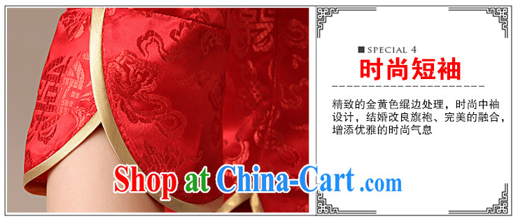 dirty man marriages bows short dresses 2015 new retro improved embroidery 7 cuff red cheongsam red XXL pictures, price, brand platters! Elections are good character, the national distribution, so why buy now enjoy more preferential! Health