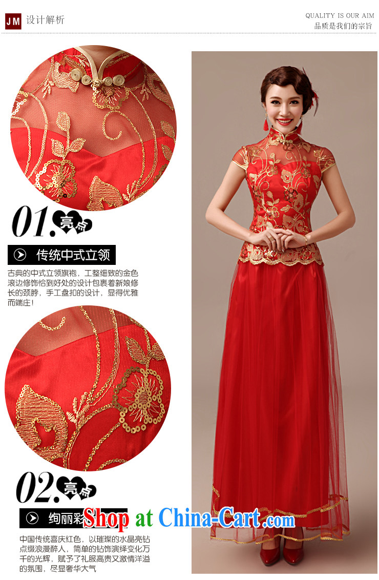 Dirty comics 2015 new marriage bows dresses retro, for package shoulder the Code Red long bridal dresses red XL pictures, price, brand platters! Elections are good character, the national distribution, so why buy now enjoy more preferential! Health